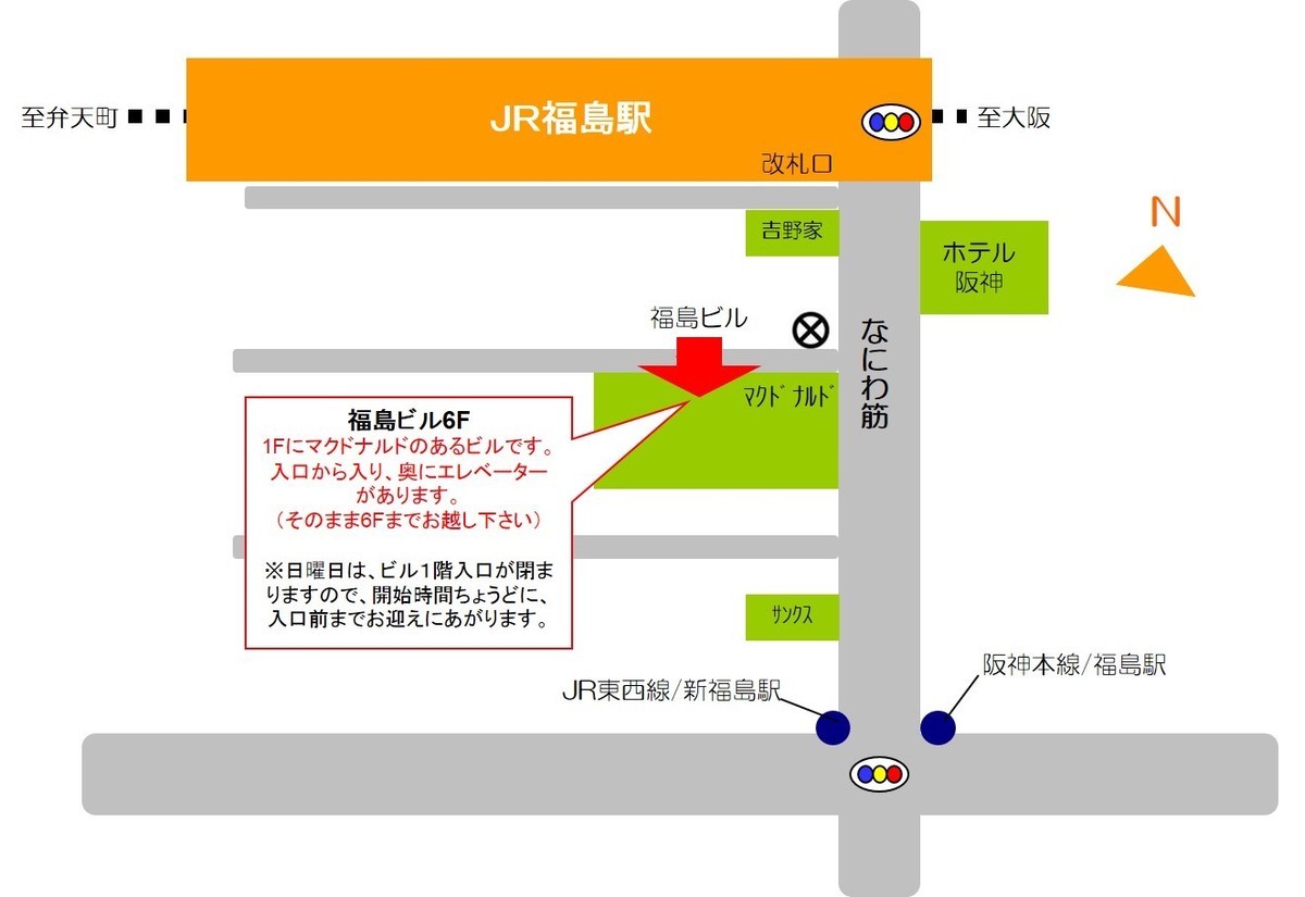 大阪校map.jpg